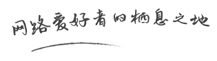 小刀娱乐网